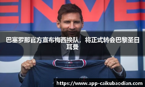 香港彩库宝典官方