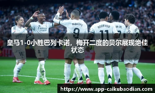 香港彩库宝典官方