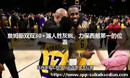 香港彩库宝典官方app