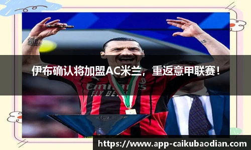 香港彩库宝典官方app