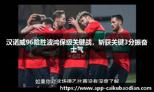 香港彩库宝典官方