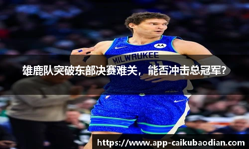 香港彩库宝典官方