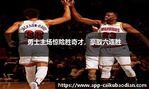 香港彩库宝典官方