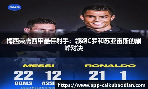 香港彩库宝典官方app