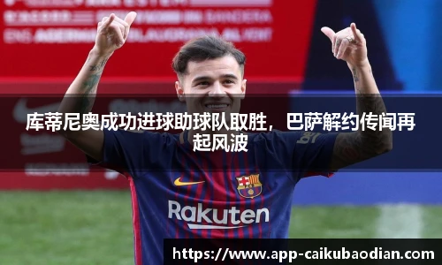 香港彩库宝典官方