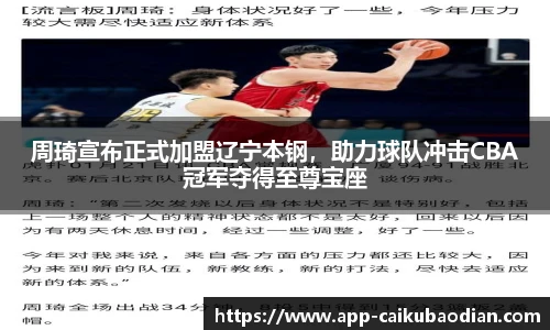 香港彩库宝典官方