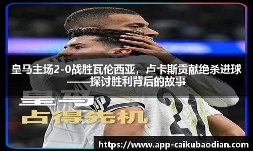 香港彩库宝典官方