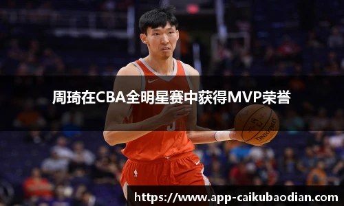 香港彩库宝典官方