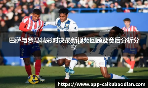 香港彩库宝典官方app