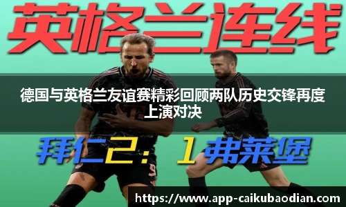 香港彩库宝典官方app