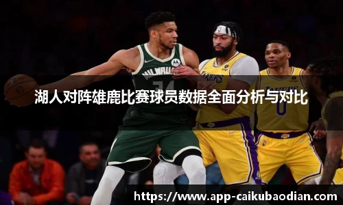 香港彩库宝典官方