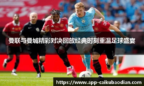 香港彩库宝典官方app