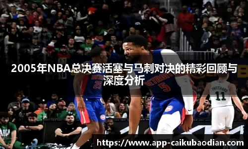 香港彩库宝典官方app