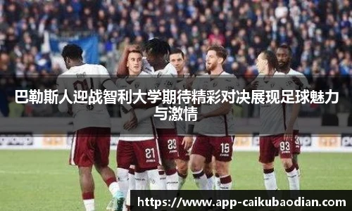 香港彩库宝典官方