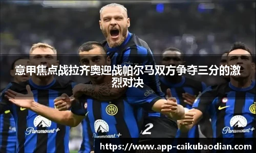 香港彩库宝典官方