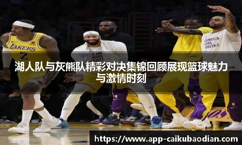 香港彩库宝典官方