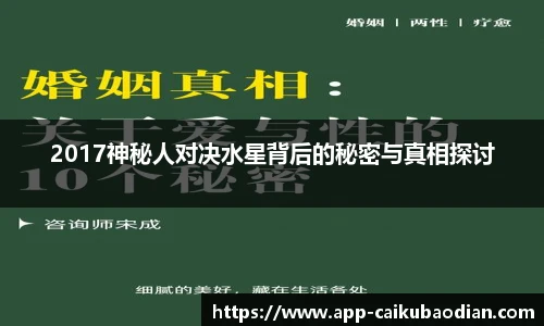 香港彩库宝典官方app