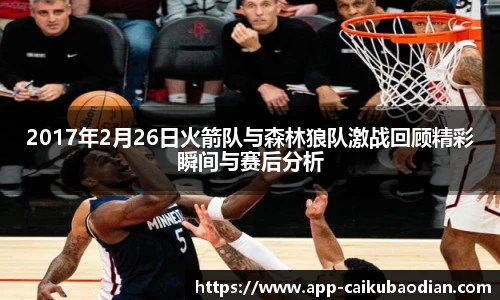 香港彩库宝典官方