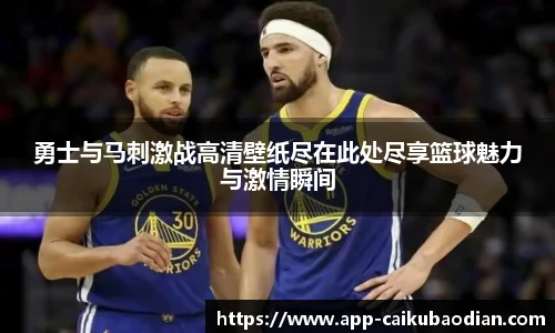 香港彩库宝典官方app