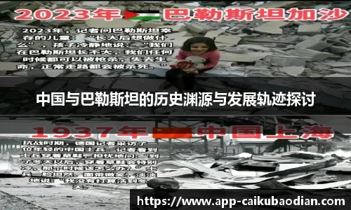 香港彩库宝典官方app