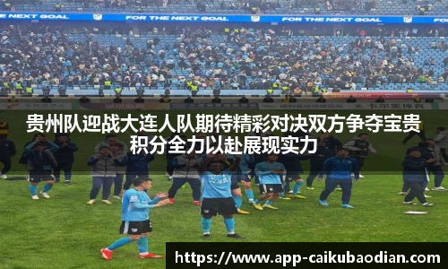 香港彩库宝典官方