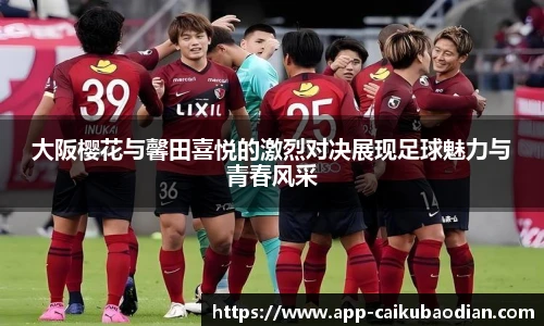 香港彩库宝典官方app